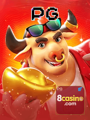 8 CASINO cadastro — tela de formulário no app oficial